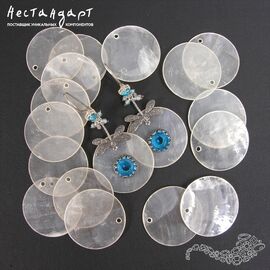 Перламутр натуральный Monista Frosting, Размер: 25 мм, Упаковка: 5 шт