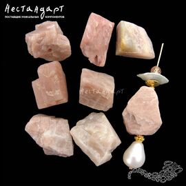 Олигоклаз натуральный Rough Nugget 13-19 мм