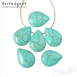 Имитация бирюзы Briolet Drop 19х13 мм