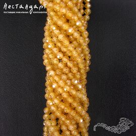 Фианит с огранкой Citrine, Размер: 3 мм, Длина: нить 37 см