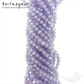 Фианит с огранкой Provence Lavender, Размер: 2 мм, Длина: нить 37 см