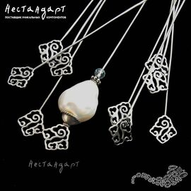 Основа для декорирования Chinese Nuage Sterling Silver 90 мм