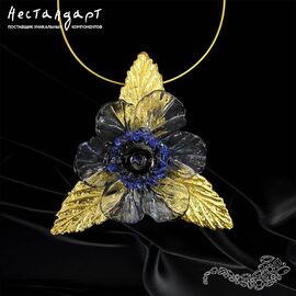 Основа для подвески Bútomus латунь 40 мм