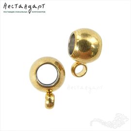 Бейл-держатель для подвески Gold Stainless Steel Ring 5 мм (уп. 2 шт)