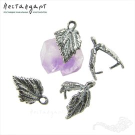 Бейл-держатель зажимной для кулона Pianta Silver Plated 13х10 мм