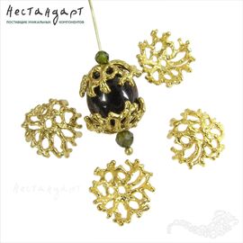 Чашечки для бусин Frivolite латунь 14 мм