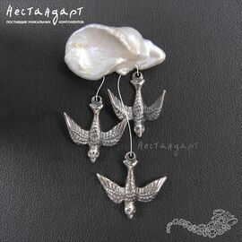 Подвеска Swift Sterling Silver 16 мм