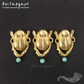 Коннектор-подвеска Scarab латунь 13х10 мм