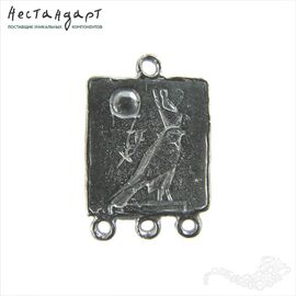 Коннектор-подвеска Egyptian Signs Silver Plated 25х17 мм