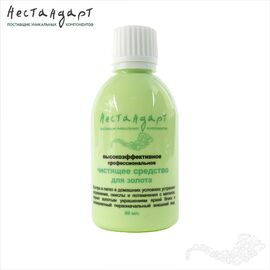 Средство для чистки изделий из золота (60 мл) (1 шт.)