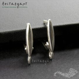 Швензы Cane Sterling Silver 15х2,5 мм (пара)
