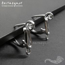 Швензы Curls Rhodium Plated 18х8 мм (пара)