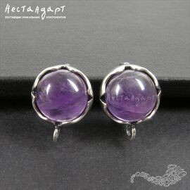 Швензы Solar со вставкой Аметист Silver Plated 12 мм (пара)