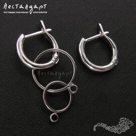 Швензы Bagel Rhodium Plated 14 мм (пара)