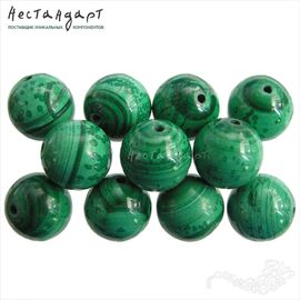 Малахит натуральный гладкий 11 мм