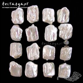 Жемчуг натуральный Baroque Shining Square 21-24 мм