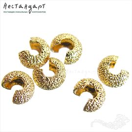 Маскировочные (обжимные) бусины Sparkle Gold Plated 3 мм (уп.10 шт.)
