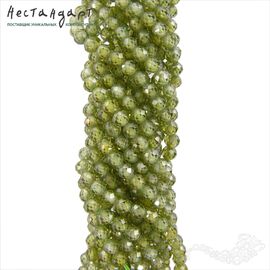 Фианит с огранкой Peridot, Размер: 3 мм, Длина: нить 37 см