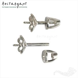 Основы для пусет Floral Stud Sterling Silver 12 мм (пара)