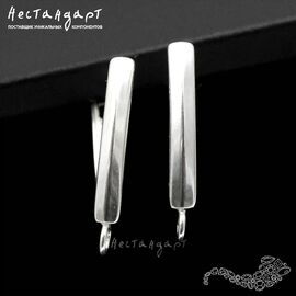 Швензы Aurora Sterling Silver 19 мм (пара)
