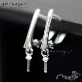 Швензы c пустышкой Comet Sterling Silver Rhodium Plated 23 мм (пара)