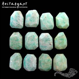 Амазонит натуральный Teal Cushion 20х15 мм