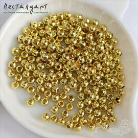 Бусина Round Vermeil Sterling Silver 2 мм (уп. 10 шт.)