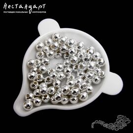 Бусина Round Sterling Silver Rhodium plated 2 мм (уп. 10 шт.)
