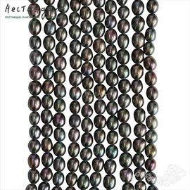 Жемчуг натуральный Peacock Black 7-8 мм (нить 19 см)