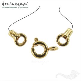 Замок-кольцо Шпрингельный с концевиками Gold Plated 5 мм