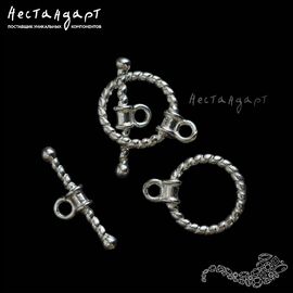 Замок-тогл Twisted Sterling Silver 13 мм