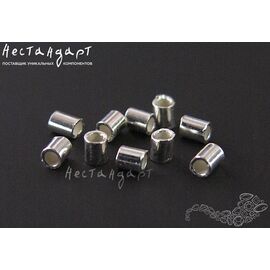 Кримп зажимной Sterling Silver 2х2 мм (уп. 10 шт)