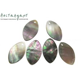Перламутр натуральный Leaf 13,5х22,5 мм (уп. 6 шт.)