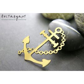 Авторская подвеска Якорь с цепочкой латунь 30х23 мм