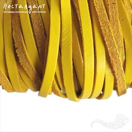 Шнур натуральная кожа плоский желтый 3х1,5 мм