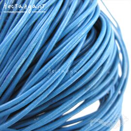 Шнур натуральная кожа синий 2 мм