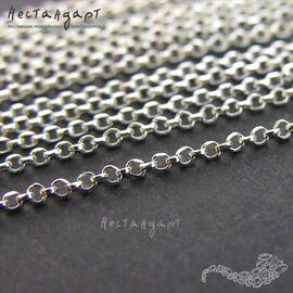 Цепочка тонкая Rolo Sterling Silver Rhodium plated 1,7 мм (уп. 10 см)