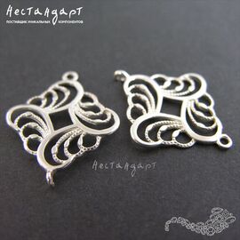Коннектор Riddle Sterling Silver 24,5х18 мм