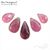Турмалин натуральный Briolette Drop 7-14 мм (уп. 5 шт.), изображение 6