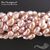 Жемчуг натуральный Lavender Pink 8-9 мм (нить 10 см), изображение 5