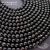 Агат натуральный черный 6-6,5 мм (нить 22 см), изображение 3