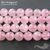 Кварц розовый натуральный 8 мм (уп. 10 шт), изображение 3