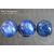 Кианит натуральный шар 8,5 мм