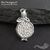 Подвеска Pomegranate Silver Plated 18,5 мм (левая)