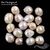Жемчуг натуральный Baroque Kasumi Ivory Rose 10-12 мм, изображение 3