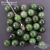 Нефрит натуральный гладкий Ball Grassy 13 мм, изображение 3