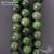 Нефрит натуральный гладкий Ball Grassy 13 мм, изображение 5