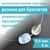 Спандекс (силиконовая резинка) Crystalline 0,6 мм (5 м), Упаковка: 5 м