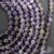 Аметист натуральный гладкий 5,5-6 мм (нить 20 см), изображение 3