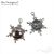 Подвеска SnowStar Silver Plated 16,5х12,5 мм